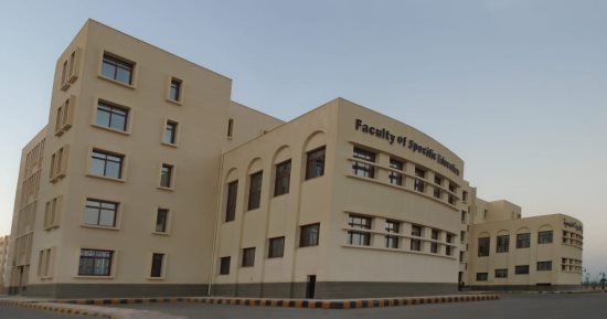 كلية التربية النوعية بكفر الشيخ تعلن الحد الأدنى للقبول بالأقسام العلمية