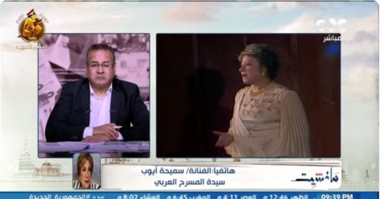 سميحة أيوب عن تدريس مسيرتها: تفكير متحضر وسعيدة بذلك