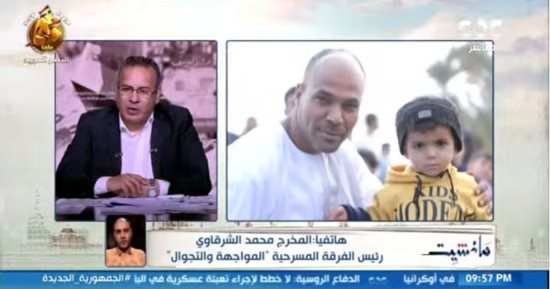 رئيس فرقة "المواجهة والتجوال": سنجوب 220 قرية بحياة كريمة فى 18 محافظة