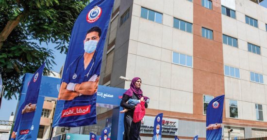 الدولة المصرية حرصت على تحسين المؤشرات الصحية وتحقيق حياة آمنة للمصريين