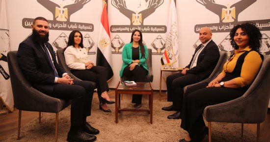 النائبة سها سعيد: التنسيقية منصة جامعة لكل الأيديولوجيات