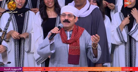عبد الرحمن بلالة يغنى على الربابة "لأجل مصر الصعب كله يهون" فى "معكم منى الشاذلى"