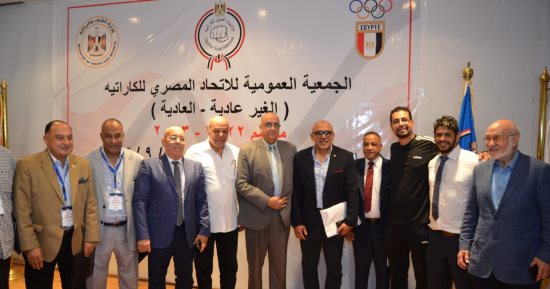 الاتحاد المصرى للكاراتيه: إقامة بطولة العالم بموافقة جماعية يؤكد على ثقتهم فى مصر