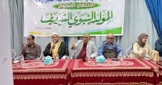 ثقافة الإسماعيلية تحتفل بالمولد النبوى بمركز التنمية الشبابية بالشيخ زايد