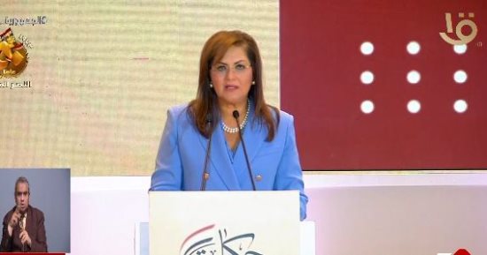 وزيرة التخطيط: مصر قفزت 19 مركزا فى تقرير التنمية البشرية للأمم المتحدة
