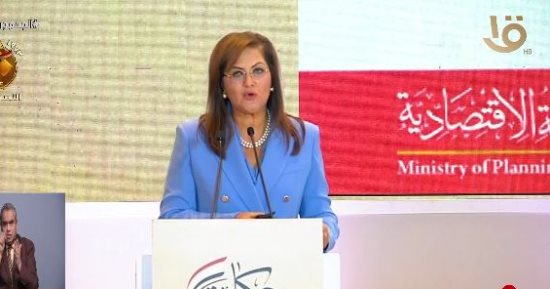 وزيرة التخطيط: حققنا 16 مشروعا خلال 3 سنوات مضت رغم تقلص الاستثمارات عالميا