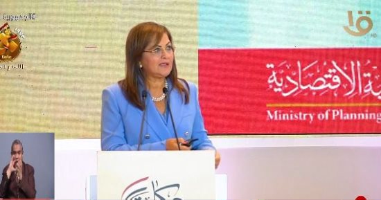 هالة السعيد: الحد الأدنى للأجور فى القطاع الخاص يحقق توازنا ويحمى عمالنا
