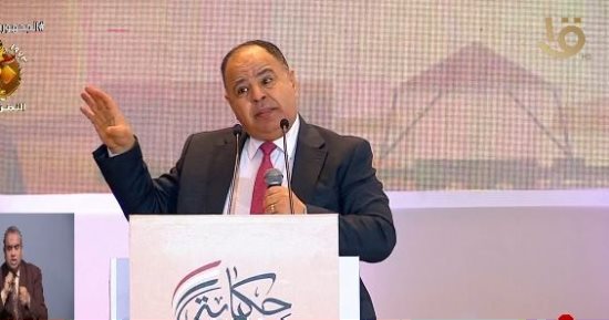 مصر تستهدف الارتقاء بمستوى التعاون بين دول تجمع «البريكس»