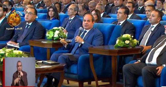 الرئيس السيسي: "المطلوب قبل عام 2014 كان إن الناس تأكل بس"