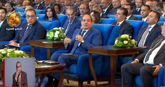 الرئيس السيسي: لازم نعرف الناس الوضع الاقتصادى.. والدولة تدخلت لحل الأزمة