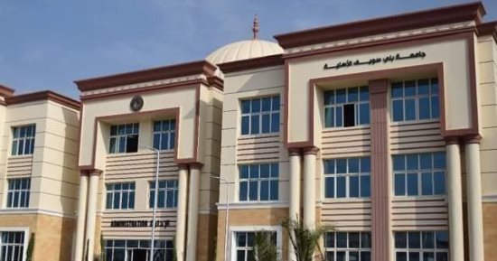 جامعة بنى سويف الأهلية تستقبل الطلاب الجدد فى 19 برنامجا داخل 12 كلية.. يوم تعريفى ومهرجان استقبال للطلاب الجدد.. بدء الدراسة هذا العام بكلية علوم الملاحة.. ورئيس الجامعة: منح وتخفيضات فى المصروفات للمتفوقين