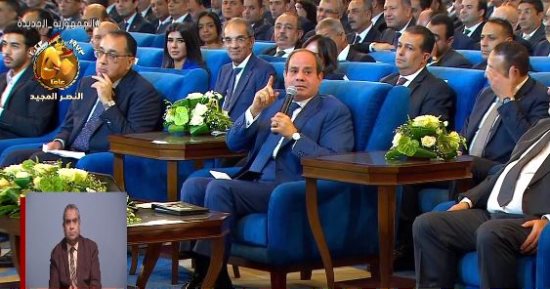 الرئيس السيسي لوزيرى التخطيط والمالية: كان فيه حوار وطني كنت أتمنى مشاركتكما به