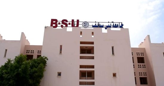 جامعة بنى سويف جاهزة لاستقبال 100 ألف طالب مع بداية العام الدراسي الجديد.. استقبال 16 ألفا و500 طالب وطالبة فى الفرقة الأولى بمهرجان فنى وكشافة.. تجهيز المدرجات وزيادة البوابات الأمنية لمنع التكدس.. صور