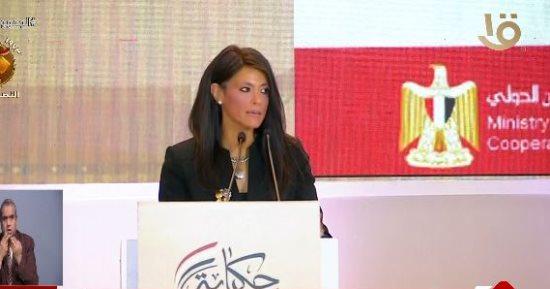 وزيرة التعاون الدولى تستعرض جهود الوزارة في دعم المشروعات التنموية