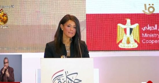 رانيا المشاط: لدينا شراكات عديدة لتطوير سكك حديد مصر ونفذنا مشروعات أمن غذائي