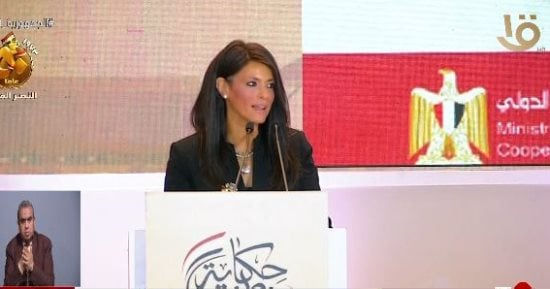 وزيرة التعاون الدولي: تمت ترجمة المبادرات الرئاسية إلى شراكات دولية