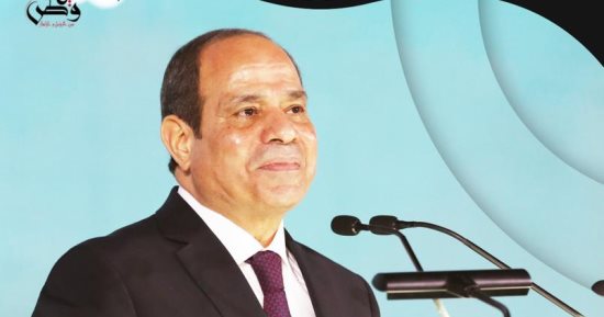 رسائل هامة من الرئيس السيسى للمصريين بمؤتمر حكاية وطن.. ألبوم صور
