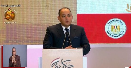 وزير الصناعة: تجاوزنا عن 65% من غرامات التأخير الضريبية للمستثمرين لتشجيعهم