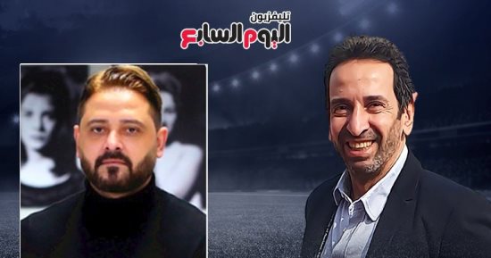 وليد صلاح عبد اللطيف ضيف استوديو اليوم السابع لتحليل مباراة الزمالك وأرتا سولار