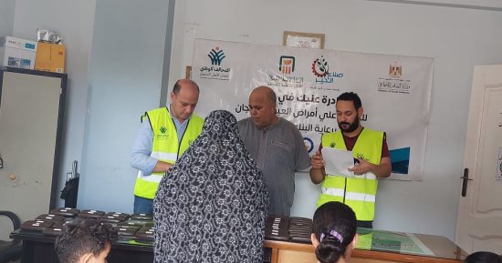 توزيع 115 نظارة طبية مجانا بقرية برج مغيزل بكفر الشيخ ضمن التحالف الوطني للعمل الأهلى