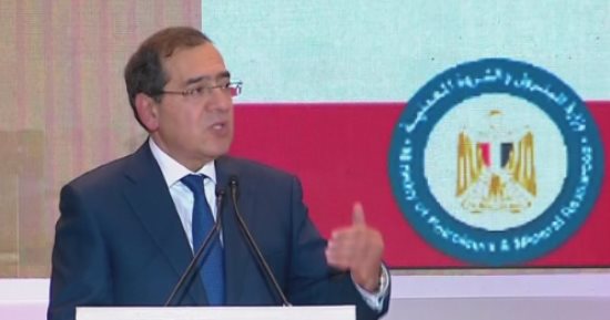 وزير البترول: جذبنا كبرى الشركات العالمية ومصر ستكون قاعدة انطلاق لشرق المتوسط