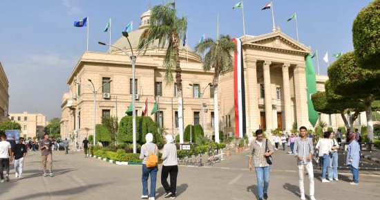 توافد الطلاب على جامعة القاهرة فى أول أيام العام الدراسى 2023