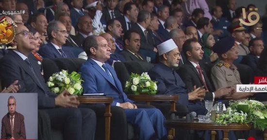 تليفزيون اليوم السابع يستعرض تفاصيل فعاليات مؤتمر "حكاية وطن"
