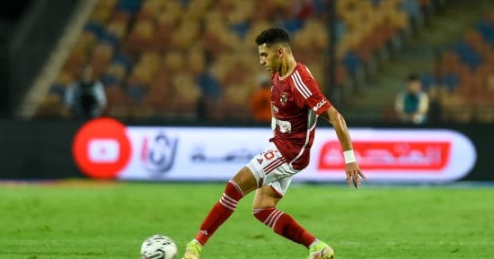 تعرف على مدة غياب أحمد نبيل كوكا عن الملاعب بعد إصابة المنتخب