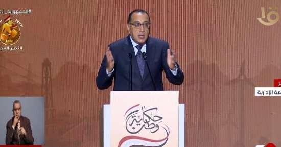 مصطفى مدبولى: مصر كانت موصومة بفيروس c.. وخلال أيام نعلن خلوها من المرض