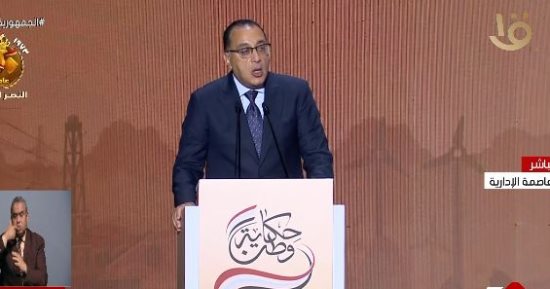 رئيس الوزراء: سنكون قادرين على إنتاج كل المنتجات البترولية العام المقبل