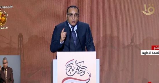 رئيس الوزراء: مشروع حياة كريمة الأهم على الإطلاق فى مخطط التنمية