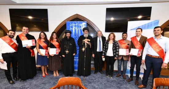 البابا تواضروس يشهد تخريج الدفعة السابعة للمعهد المسكونى