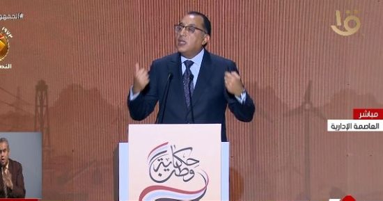 رئيس الوزراء: بناء 1.5 مليون وحدة سكنية بتكلفة بلغت 750 مليار جنيه