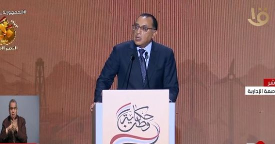 رئيس الوزراء: مشروع حياة كريمة كاف وحده كإنجاز يُشهد للرئيس السيسي