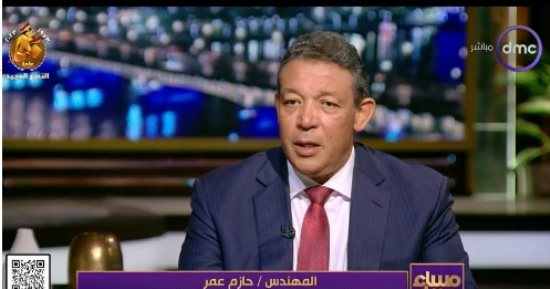 حازم عمر: القطاع الخاص قاطرة التنمية والدولة لا تستطيع تحمل التعليم المجانى بمفردها