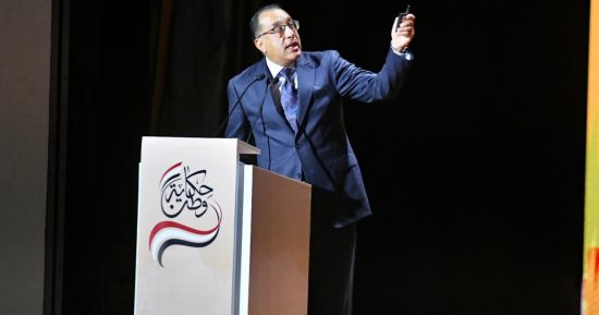 رئيس الوزراء: إضافة 4 ملايين فدان للرقعة الزراعية لتحقيق الأمن الغذائى