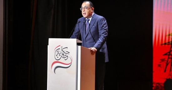مسار تنفيذ رؤية 2030.. نواب: مؤتمر حكاية وطن تجسيد لإرادة أمة على استكمال طريق الإصلاح والبناء.. ويؤكدون: ملف الإنجازات يتحدث عن نفسه ولغة الأرقام لا تكذب.. ونشهد إعجازا فى المشروعات القومية بطريق مخطط ومدروس