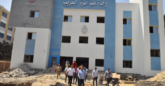 محافظ أسيوط يتفقد أعمال التشطيبات بوحدة طب أسرة الغريب بمركز ساحل سليم