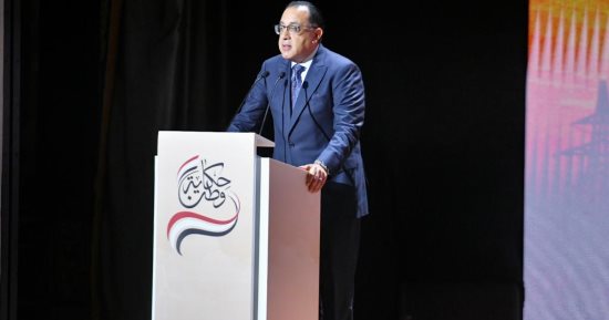 حكاية وطن.. مجلس الوزراء يعد كتابين يلخصان مسيرة التنمية فى مصر خلال 9 سنوات.. "الوزراء": الكتابان يمثلان وثيقة تاريخية للأجيال المقبلة توضح حجم الجهد المبذول للنهوض بكافة القطاعات وتحقيق حياة كريمة للمواطنين