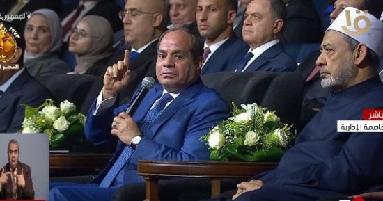 مؤتمر حكاية وطن.. الرئيس السيسي يؤكد: الأمم تبنى بالإصلاح لا التشكيك.. حاربنا الإرهاب وأنجزنا مشروعات وتحملنا الإساءة لكن ما فيش حاجة بتروح عند ربنا.. ويوجه رسالة للشعب: عندكم فرصة للتغيير فى الانتخابات المقبلة
