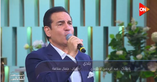 محمد ثروت: كل مدارس مصر غنت "كل بلاد الدنيا جميلة لكن أجمل من بلدى لا"