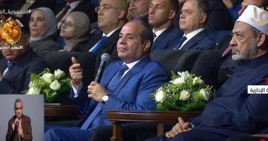 أخبار مصر.. الرئيس السيسى يفتتح مؤتمر "حكاية وطن" بين الرؤية والإنجاز 