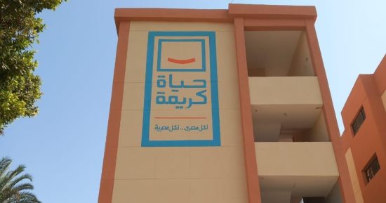10 سنوات من المشروعات بكل القطاعات في قنا.. مطالب وأحلام الأهالي تتحول إلى واقع بتنفيذ مشروعات تخطت الـ 90 مليار جنيه.. إنشاء 25 ألف وحدة سكنية بمدن قنا الجديدة.. ومليون و500 ألف مواطن استفادوا من حياة كريمة