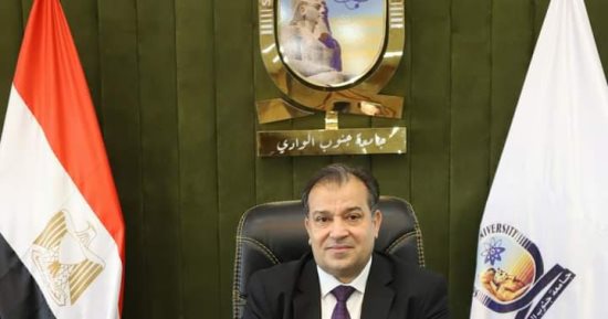 رئيس جامعة جنوب الوادى: أجهزة تعويضية لذوى الهمم وإعفاء غير القادرين من المصروفات