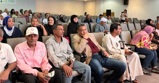 الرعاية الصحية تنظم ندوة توعوية بالأقصر تزامنا مع يوم القلب العالمي.. صور