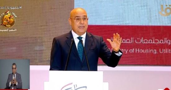 وزير الإسكان: نتبنى تفكيرا يتناسب مع مقتضيات العصر واحتياجات الأجيال القادمة