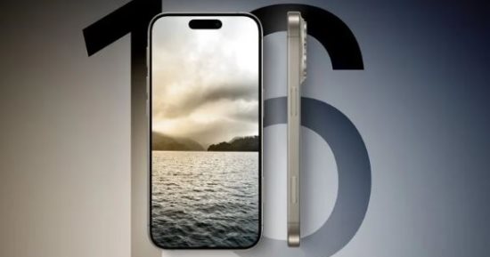 إيه الفرق؟ أبرز الاختلافات بين هاتفى iPhone 16 و16 Pro وفقا للتسريبات