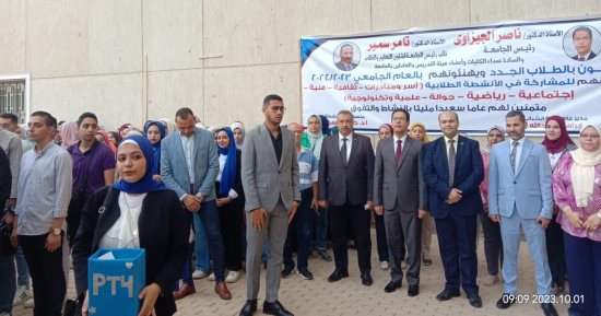 رئيس جامعة بنها: ندعم أفكار الطلاب الابتكارية وتنظيم معرض للمشروعات الطلابية