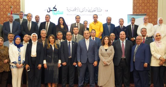 نائب وزيرة التخطيط: مبادرة حياة كريمة تسهم بنسبة 20% فى المشروعات الخضراء