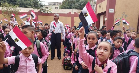 مدارس الشرقية تستقبل تلاميذ أولى ابتدائي بالأعلام والأغانى الوطنية.. صور
